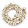 Handmade Gold Sand Lampwork Beads LAMP-T006-04E-2