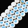 Natural Freshwater Shell Enamel Beads SHEL-N026-194-03A-1