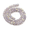 Baking Paint Transparent Glass Beads Strands DGLA-A034-J8mm-B07-2