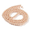 Baking Paint Pearlized Glass Pearl Round Bead Strands X-HY-Q003-6mm-18-4