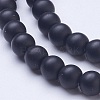 Frosted Glass Beads Strands G-D855-03-6mm-3