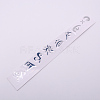 Self Adhesive Brass Stickers DIY-WH0171-81P-1