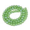 Electroplate Imitation Jade Glass Beads Strands EGLA-Q132-6MM-01B-08-2