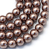Baking Paint Pearlized Glass Pearl Round Bead Strands X-HY-Q330-8mm-78-1