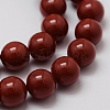 Shell Pearl Beads Strands BSHE-L026-01-8mm-3