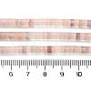 Natural Violet Strawberry Quartz Beads Strands G-H230-58-5