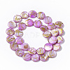 Drawbench Freshwater Shell Beads Strands X-SHEL-T014-012E-2