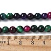 Natural Tiger Eye Beads Strands G-B133-A02-6MM-06-5