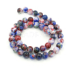 Natural Persian Jade Beads Strands G-D434-8mm-02-2