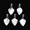 Natural Howlite Pendants G-N349-18P-07-1