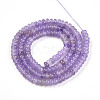 Dyed Natural White Jade Beads Strands X-G-T139-57A-08-2