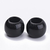 Opaque Acrylic Beads SACR-S300-15G-02-1
