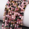 Natural Tourmaline Beads Strands G-R362-11-1
