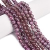 Natural Ruby Beads Strands G-L631-A01-5-6mm-AB-1
