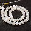 Frosted Natural White Agate Beads Strands G-F377-8mm-2