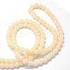 Baking Paint Imitation Jade Glass Round Bead Strands X-DGLA-Q021-6mm-41-3