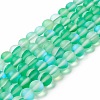 Synthetic Moonstone Beads Strands G-E573-01B-17-2