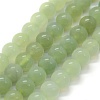 Natural New Jade Beads Strands G-G763-09-8mm-1