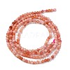 Natural Pink Aventurine Beads Strands G-M438-A09-02-5