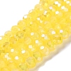 Baking Electroplate Glass Beads Strands DGLA-A039-J6MM-B23-1