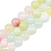 Natural Green Jade Graduated Beads Strands GG-CBA2AE1-A06-C-2