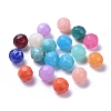 Acrylic Beads SACR-S001-14mm-M-2