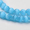 Cat Eye Beads CER8mm59-3