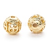 Alloy Hollow Beads X1-PALLOY-P238-11G-RS-3