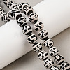 Tibetan Style dZi Beads Strands G-G328-A01-10mm-1