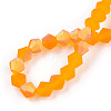 Imitate Austrian Crystal Bicone Frosted Glass Beads Strands EGLA-A039-T3mm-MB23-2