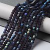 Transparent Glass Beads Strands X-EGLA-A044-T8mm-MB15-2