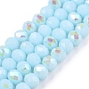 Electroplate Opaque Solid Color Glass Beads Strands EGLA-A044-P6mm-L06-1