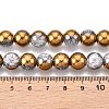 Electroplated Crackle Glass Beads Strands X-EGLA-N014-10mm-04-4