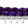 Synthetic Magnetic Hematite Beads Strands G-P545-G01-01A-4