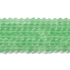 Imitate Austrian Crystal Frosted Glass Beads Strands GLAA-F029-TM4mm-B24-1