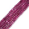 Lab Grown Red Corundum Beads Strands LS-G-C009-B13-1-1