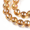 Electroplate Transparent Glass Beads Strands LS-GLAA-T032-T8mm-AB08-2