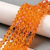 Transparent Electroplate Glass Beads Strands GLAA-F029-2mm-D23-4