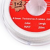 2-Ply Round Waxed Cotton Thread Cords YC-T004-01A-03-2