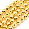 Electroplate Non-magnetic Synthetic Hematite Beads Strands G-L485-03B-G-1