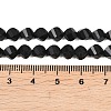Natural Shungite Beads Strands G-P611-C35-01-5
