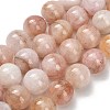 Natural Pink Morganite Beads Strands G-H335-B01-12mm-2