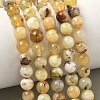 Natural Yellow Opal Beads Strands G-I213-18-6mm-5