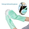 Silicone Dishwashing Gloves AJEW-TA0016-04A-8