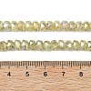 Imitation Jade Glass Beads Strands LS-EGLA-F167-03A-07-4