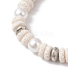 Flat Round Natural Lava Rock & Shell Pearl Beaded Stretch Bracelets for Women BJEW-JB12140-02-3