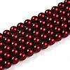 Baking Paint Pearlized Glass Pearl Bead Strands HY-N002-5mm-A13-2