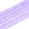 Baking Paint Imitation Jade Glass Bead Strands X-DGLA-A034-J8MM-A50-1