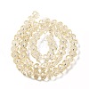 Transparent Baking Paint Glass Beads X1-DGLA-A034-T8mm-D02-2