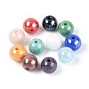 Electroplate Round Glass Beads Strands EGLA-T029-07M-1
